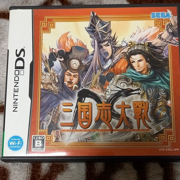 DSソフト 三國志大戦