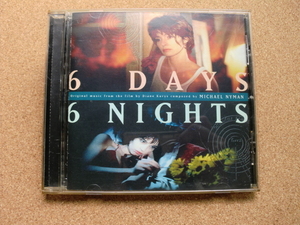 ＊６DAYS ６NIGHTS　Michael Nyman／サウンドトラック （7243 8 39882 28）（輸入盤）