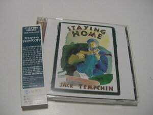 帯付CD「ステイング・ホーム/ジャック・テンプチン」SSW/FLCP-1016/美品