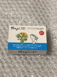 ヤフオク カッパバッジの中古品 新品 未使用品一覧