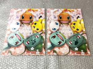 ヤフオク ポケモン 万博の中古品 新品 未使用品一覧