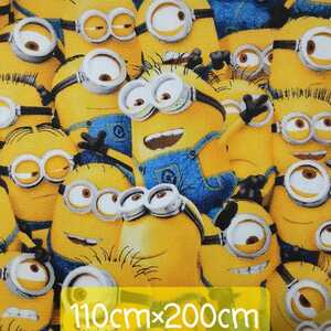 【激安! 送料無料 ¥1700 】☆ミニオンズ ☆日本製 オックス生地 ☆幅約110cm×長さ200cm