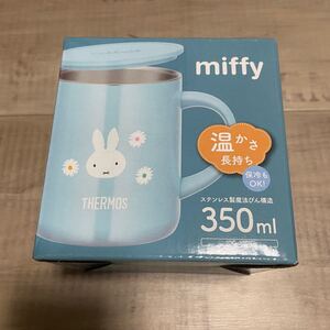 サーモス 真空断熱マグカップ 350ml ミッフィー ライトブルー JDG-350B LB THERMOS