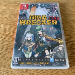 Giga Wrecker ALT. ニンテンドースイッチ