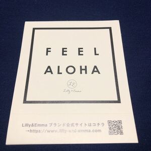 レア非売品　FEEL ALOHA 【lily&emma】ハワイセレクトショップ　ステッカー　ノベルティ