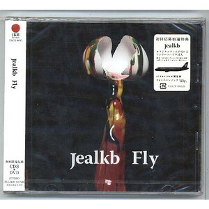 jealkb / Fly [初回盤+DVD] ジュアルケービー,ロンブー田村淳 ★未開封