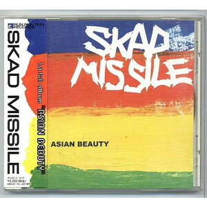 スカッド・ミサイル / asian beauty