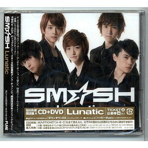 SM☆SH / Lunatic [初回盤+DVD] ★未開封