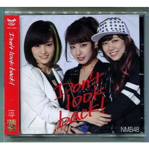 NMB48 / Don't look back! [劇場盤] ★未開封