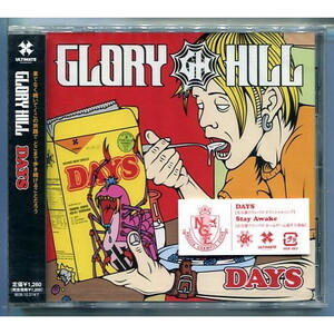 GLORY HILL / DAYS ★未開封