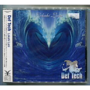 Def Tech / Lokahi Lani ★未開封