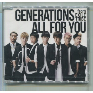 GENERATIONS from EXILE TRIBE / All For You [mu-mo限定盤] ★未開封