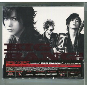 BREAKERZ / BIG BANG! [初回盤A+DVD] ★未開封