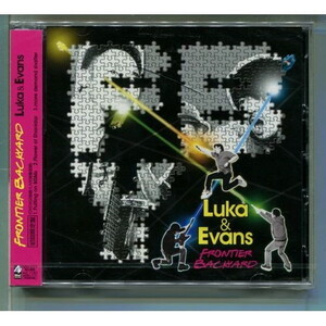 FRONTIER BACKYARD / Luka & Evans [初回盤+DVD] ★未開封