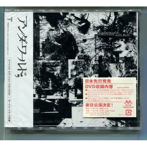 Underworld / Oblivion Wiz Bells [Special Edition+DVD] ★ Неокрытый