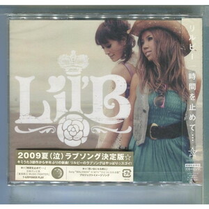 Lil'B / 時間を止めて・・・ [初回盤+DVD] リルビー ★未開封