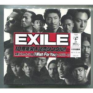 EXILE / I Wish For You ★未開封