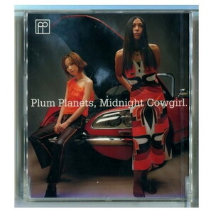 Plum Planets / MIDNIGHT COWGIRL プラム・プラネッツ,佐々木ゆう子 ★未開封