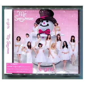 ヤフオク E Girls Mr Snowman Cd の中古品 新品 未使用品一覧 ヤフオク E Girls Mr Snowman Cd の中古品 新品 未使用品一覧
