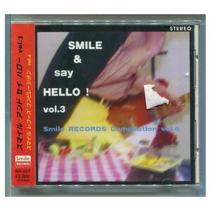 SMILE & say HELLO Vol.3 SCONE,Reverbs,Urabike,THROUGHPASS,Summer head,Siccaroll-Hi,Amplifer 108,BLIND STEREO ★未開封