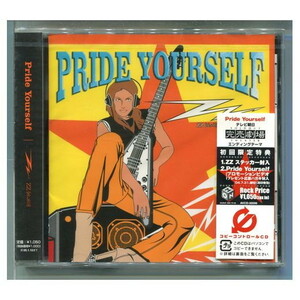 ZZ / Pride Yourself [初回盤] ★未開封