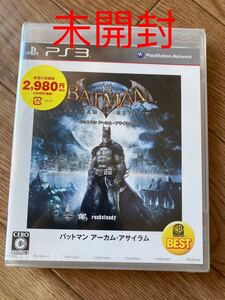 バットマン アーカム・アサイラム PS3