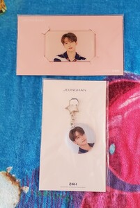 Paypayフリマ Seventeen セブチ Museum ミュージアム スングァン ボイスラバーキーホルダー ブロマイド Paypayフリマ Seventeen セブチ Museum ミュージアム スングァン ボイスラバーキーホルダー ブロマイド