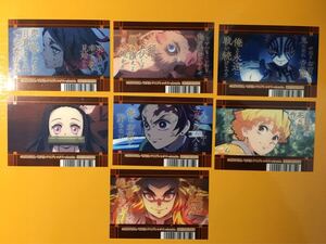 鬼滅の刃 無限列車 アニメイト 特典 フルコンプ カード しおり 煉獄杏寿郎 猗窩座 魘夢 竈門炭治郎 我妻善逸 嘴平伊之助