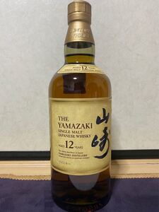 山崎12年700ml