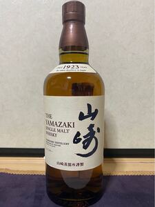 サントリー山崎700ml 12本