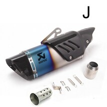 bk134 J バイクスリップオンマフラー バイクサイレンサー ステンレス+カーボン 汎用 差込口50.8mm 長さ450mm インナーバッフル付き_画像1