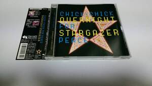 ●CHICK-CHICK FOR PEACE！「OVERNIGHT STARGAZER」Clip Light Records ロック エレクトロニック エモ