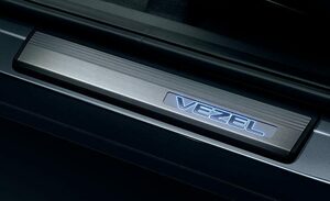 ヴェゼル RV系：純正 サイドステップガーニッシュ フロント部LEDブルーイルミネーション（フロント・リア用左右4枚セット）