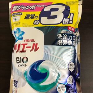 アリエール バイオサイエンス 洗濯洗剤 ジェルボール 詰め替え 46個 (約3倍)