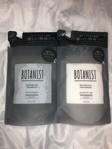 ボタニスト(BOTANIST)ボタニカル スカルプクレンジングシャンプー425ml&トリートメント425g 詰替