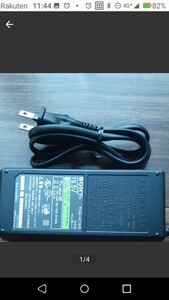 純正品SONY PCGA-AC19V2