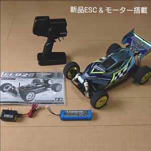 タミヤ ラジコン TT-02B プラズマエッジⅡ XB フルセット 新品ESC/新品モーター/フルベアリング 24時間以内発送