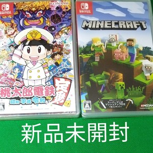 新品未開封 Nintendo Switch マインクラフト 桃太郎電鉄
