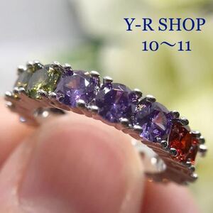  multicolor Cubic Zirconia. elegant ring * lady's ring silver accessory color stone garnet amethyst new goods cz