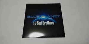 CD BLUE PLANET LIVE TOUR 2015 三代目 J Soul Brothers