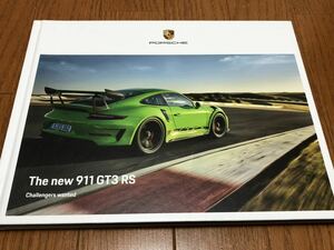 ** Porsche 911 GT3 RS (991) hard cover catalog ( beautiful goods )**