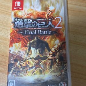 Nintendo Switch ニンテンドースイッチ Switch Switchソフト進撃の巨人2Finalbattle