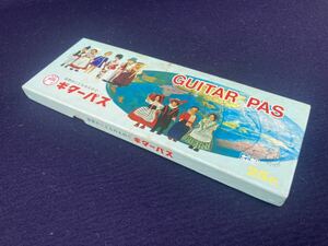 当時物 昭和レトロ ギターパス　世界のこどもえのぐ　ポッポ　25色　クレヨン