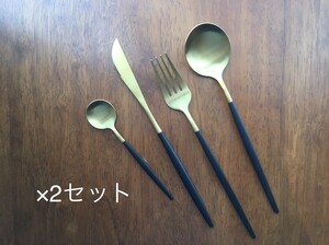 カトラリーセット 2セット 黒×ゴールド マット加工