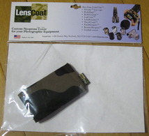 LensCoat Extender Set III(EF1.4xIII,EF2xIII)グリーンカモ lcex3fg 新品_画像1