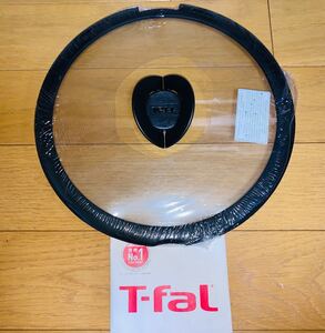 ティファール T-fal 蓋 バタフライガラス ふた 26センチ