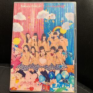 ヤフオク ハートの地球 さくら学院の中古品 新品 未使用品一覧 ヤフオク ハートの地球 さくら学院の中古品 新品 未使用品一覧