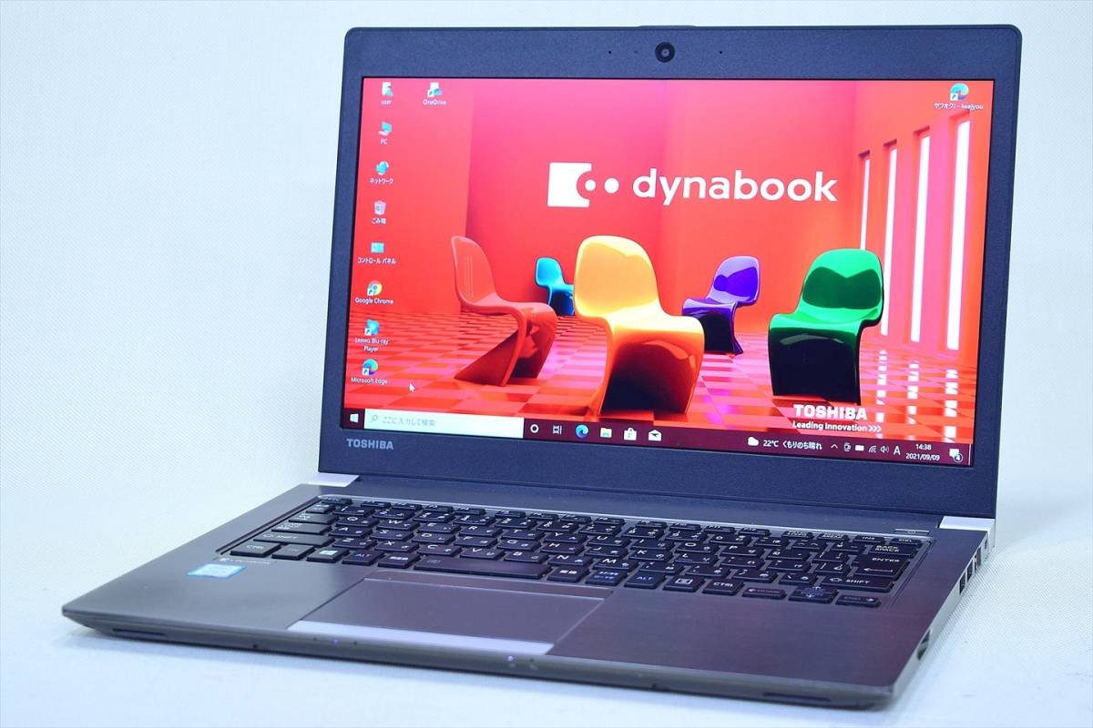ヤフオク! -dynabook r63 fhdの中古品・新品・未使用品一覧