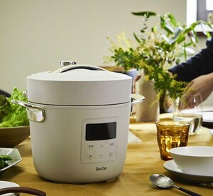 A-Stage PCH-20LW Re・De Pot 電気圧力鍋 2L ホワイト 圧力鍋