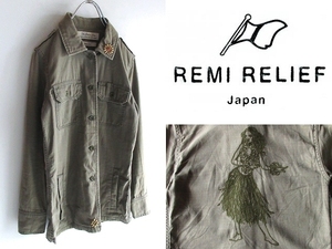 REMI RELIEF レミレリーフ フラワー/花スタッズ フラガール刺繍 ミリタリーシャツ S カーキ オリーブ 日本製 BEAMS/ビームス取扱ブランド